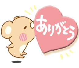 Choco.2 by peco sticker #9782217