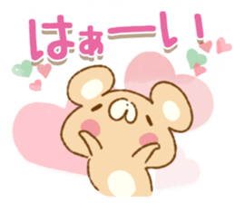 Choco.2 by peco sticker #9782218