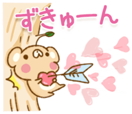 Choco.2 by peco sticker #9782221