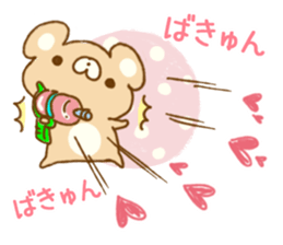 Choco.2 by peco sticker #9782222