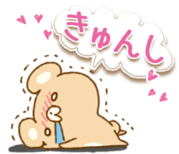 Choco.2 by peco sticker #9782223