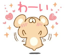 Choco.2 by peco sticker #9782224