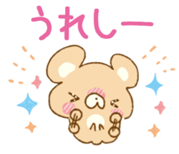 Choco.2 by peco sticker #9782225