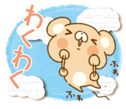 Choco.2 by peco sticker #9782226