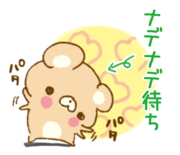 Choco.2 by peco sticker #9782228