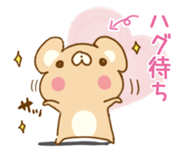 Choco.2 by peco sticker #9782229