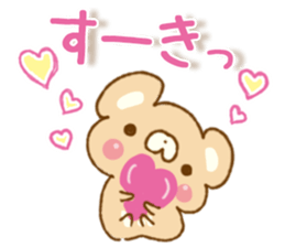 Choco.2 by peco sticker #9782232