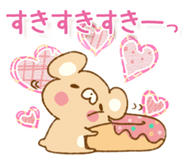 Choco.2 by peco sticker #9782233