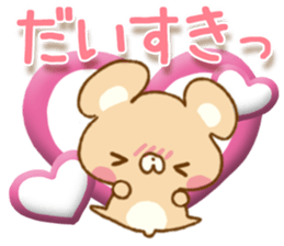 Choco.2 by peco sticker #9782235