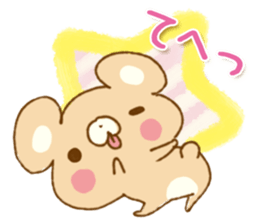 Choco.2 by peco sticker #9782236