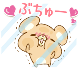 Choco.2 by peco sticker #9782239