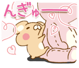 Choco.2 by peco sticker #9782242