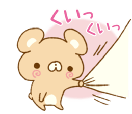 Choco.2 by peco sticker #9782243