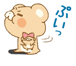 Choco.2 by peco sticker #9782245