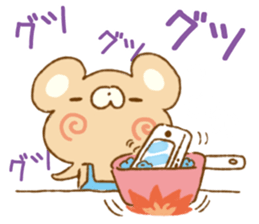 Choco.2 by peco sticker #9782247