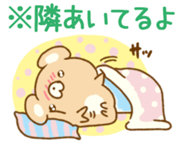 Choco.2 by peco sticker #9782252