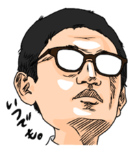 Hoshikawa is going to quit the job sticker #9782384