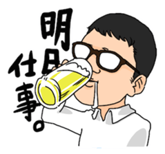 Hoshikawa is going to quit the job sticker #9782387