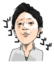 Hoshikawa is going to quit the job sticker #9782397