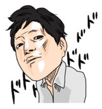 Hoshikawa is going to quit the job sticker #9782398