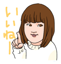 Hoshikawa is going to quit the job sticker #9782399