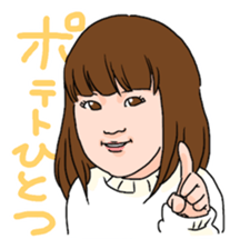 Hoshikawa is going to quit the job sticker #9782400