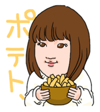 Hoshikawa is going to quit the job sticker #9782401