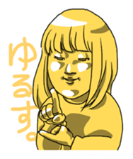 Hoshikawa is going to quit the job sticker #9782404