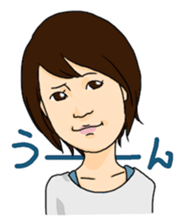 Hoshikawa is going to quit the job sticker #9782406