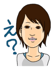 Hoshikawa is going to quit the job sticker #9782408