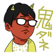 Hoshikawa is going to quit the job sticker #9782415