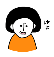 Kinoko only sticker #9782496