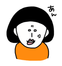 Kinoko only sticker #9782497