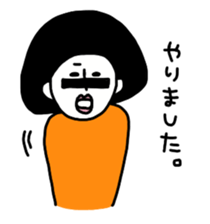 Kinoko only sticker #9782499