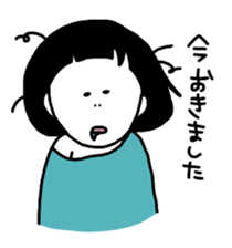 Kinoko only sticker #9782500