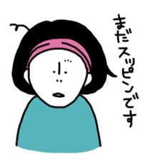 Kinoko only sticker #9782501