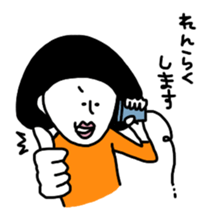 Kinoko only sticker #9782502