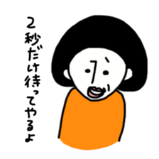 Kinoko only sticker #9782504