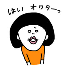 Kinoko only sticker #9782505