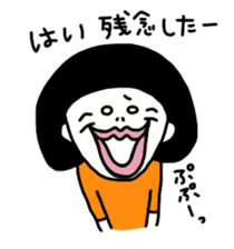 Kinoko only sticker #9782506