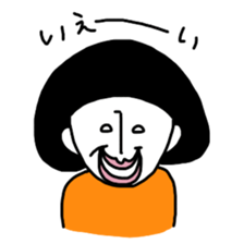 Kinoko only sticker #9782507