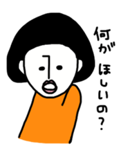 Kinoko only sticker #9782508