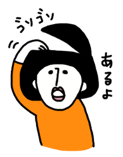 Kinoko only sticker #9782509