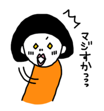 Kinoko only sticker #9782510