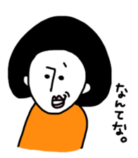 Kinoko only sticker #9782511