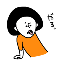 Kinoko only sticker #9782512