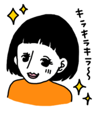 Kinoko only sticker #9782514