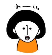 Kinoko only sticker #9782516