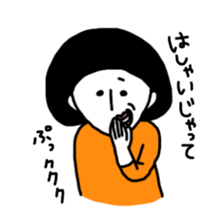 Kinoko only sticker #9782518