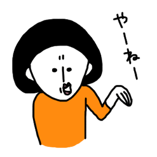 Kinoko only sticker #9782519